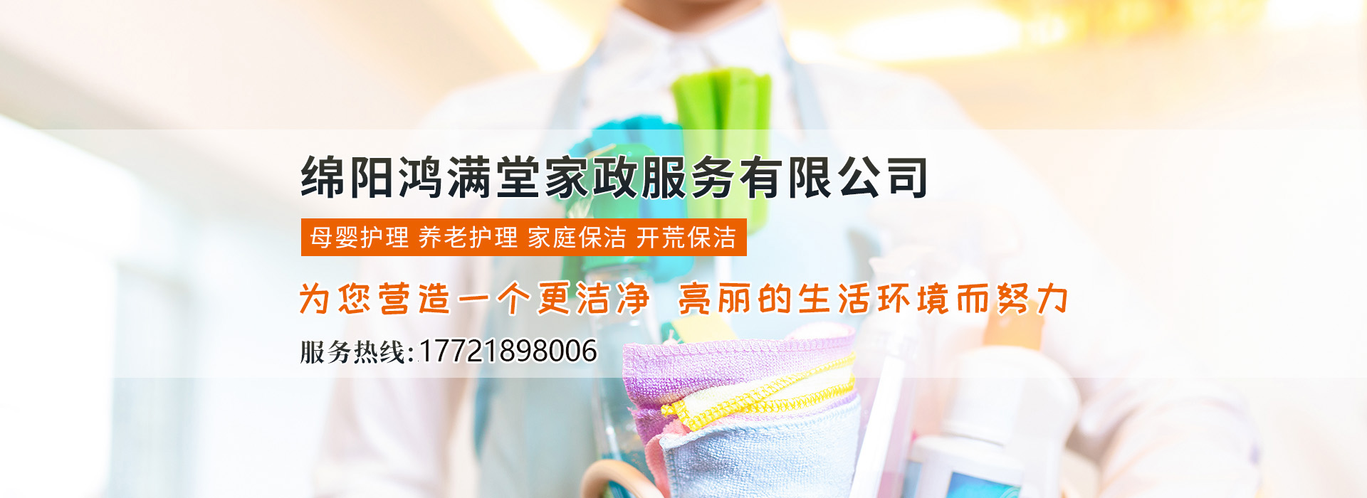 &#20061;&#28216;&#23089;&#20048;&#40;&#78;&#105;&#110;&#101;&#71;&#97;&#109;&#101;&#83;&#112;&#111;&#114;&#116;&#115;&#41;&#23448;&#26041;&#32593;&#31449;&#45;&#20061;&#28216;&#24341;&#39046;&#23089;&#20048;&#28526;&#27969;